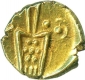 Gold Fanam of Shree Chhatrapati of Tanjor Maratha.