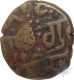 Copper Paise of Gobind Shahi of Amritsar of Sikh Empire.