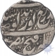 Silver Rupee of Amritsar of Sikh Empire.