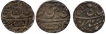 Silver Rupee(3) of Muhammadabad Banaras of Awadh.