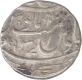 Silver Rupee of Shah Alam II of Bareli Mint of Awadh.