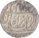 Silver Rupee of Shah Alam II of Bareli Mint of Awadh.