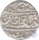 Silver Rupee of Qita Bareli Mint of Awadh.