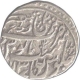 Silver Rupee of Qita Bareli Mint of Awadh.