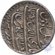 Silver Rupee of Ghazi uddin Haider of Awadh.