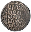 Silver Rupee Coin of Jam Vibhaji of Bajranggarh.