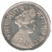 Silver Rupee Coin of Shayaji Rao III of Baroda.