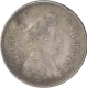 Silver One Rupee of Sayaji Rao III of Baroda.