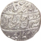 Silver Rupee Coin of Mahe Indrapur of Bharatpur.