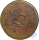 Copper Paisa Coin of Bhopal.