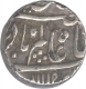 Silver Rupee Coin of Banaras of Awadh.