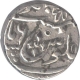 Silver Rupee Coin of Banaras of Awadh.