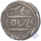 Silver Rupee of Baldat Bikanir Mint of Ratan Singh of Bikanir.