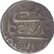 Silver Rupee of Ratan Singh of Bikanir.