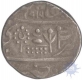 Silver Rupee Coin of Bikanir Sardar Singh.