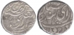 Silver Rupee (2) Coin of Bikanir.