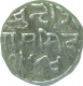 Silver Rupee of of Emperor Geroge V of Bundi.