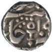 Silver Quarter Rupee Coin of Datia.