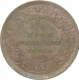 Copper Half Pice of Anand Rao III of Dhar of 1887.