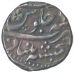 Silver Rupee Coin of Hyderabad State.