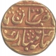 Gold Coin of Mohammad Akbar II of Sawai Jaipur of Jaipur.