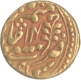 Gold Coin of Mohammad Akbar II of Sawai Jaipur of Jaipur.