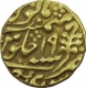 Gold Mohur of Akabr II of Jai Singh III of Jaipur.