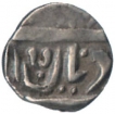 Silver Quarter Rupee Coin of Rajnit Singh of Jaisalmir.