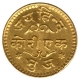 Gold Kori Coin of Madansinghji of Kutch.