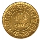 Gold Kori Coin of Madansinghji of Kutch.