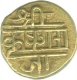 Gold pagoda Coin of Krishna Raja Wodeyar of Mysore.