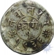 Silver One Kori of Jam Vibhaji of Nawanagar.