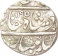 Silver Rupee of Sawant Singh of Devagadh.