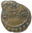 Copper Two Cash Coin of Rani Paravathi Bai of Travancore.