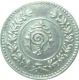 Silver Fanam of Rama Varma VI of Travancore.