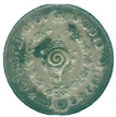 Silver Half Rupee Coin of Travancore.