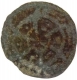 Lead Coin of Goa