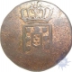 Copper half  Tanga of Miguel of Goa. 