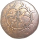 Copper half  Tanga of Miguel of Goa. 