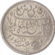 Silver Rupee of Farrukhabad of Bengal Presidency.