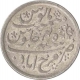 Silver Rupee of Farrukhabad of Bengal Presidency.