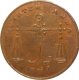 Copper Qutarter Anna of Calcutta Mint of Bombay Presidency of 1833.