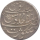 Silver Rupee Coin of Surat Mint of Bombay Presidency.