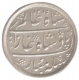 Silver Rupee Coin of Surat Mint of Bombay Presidency.