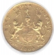 Gold Gilt Coin of Madras Presidency of 1808.