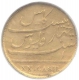 Gold Gilt Coin of Madras Presidency of 1808.