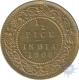 Copper Half Pice Coin of King Edward VII of Calcutta Mint of 1908.