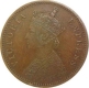 Copper Quarter Anna Coin of Victoria Empress of Bombay Mint of 1886.