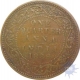 Copper Quarter Anna Coin of Victoria Empress of Bombay Mint of 1886.