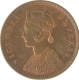 Copper Quarter Anna Coin of Victoria Empress of Bombay Mint of 1889.